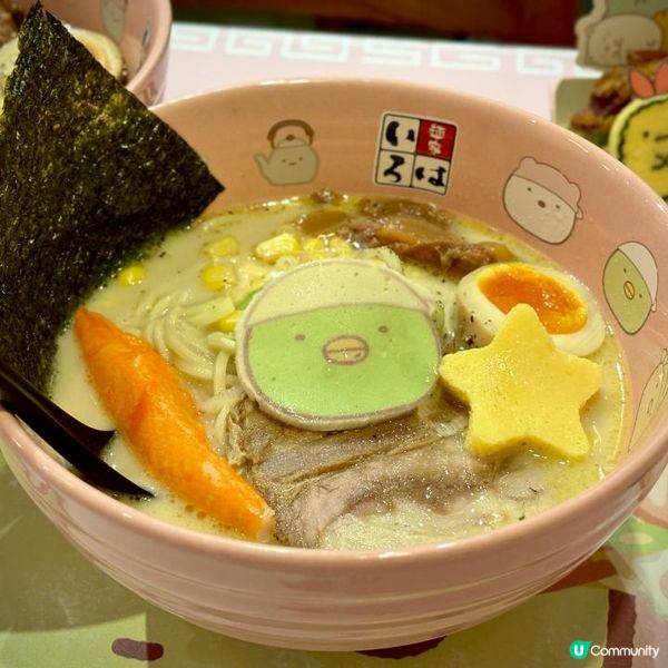 超人氣特製角落生物打卡拉麵店🍜