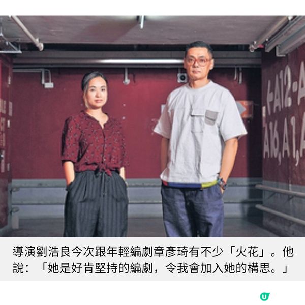 《營救飛虎》結合港式動作抗戰電影導演劉浩良從困難中尋找出
