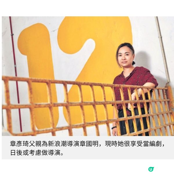 《營救飛虎》結合港式動作抗戰電影導演劉浩良從困難中尋找出
