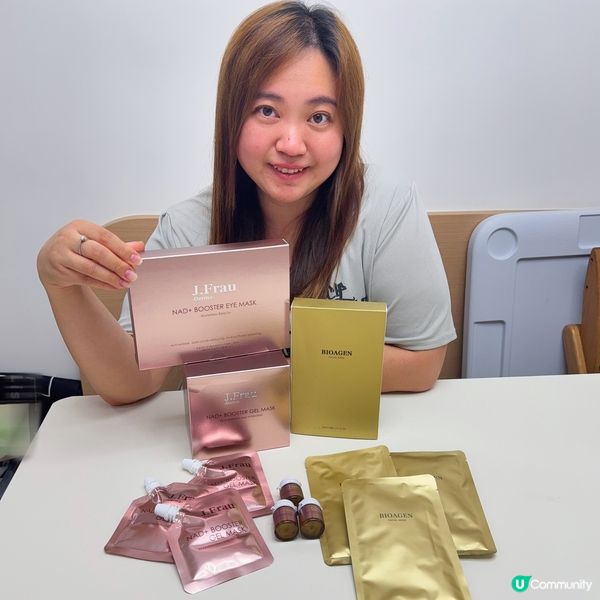 1.  內外夾攻抗衰老！🤩 提拉面膜+眼膜勁work！✨ 1