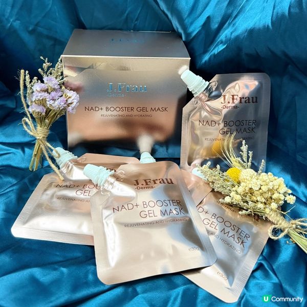 1.  內外夾攻抗衰老！🤩 提拉面膜+眼膜勁work！✨ 1