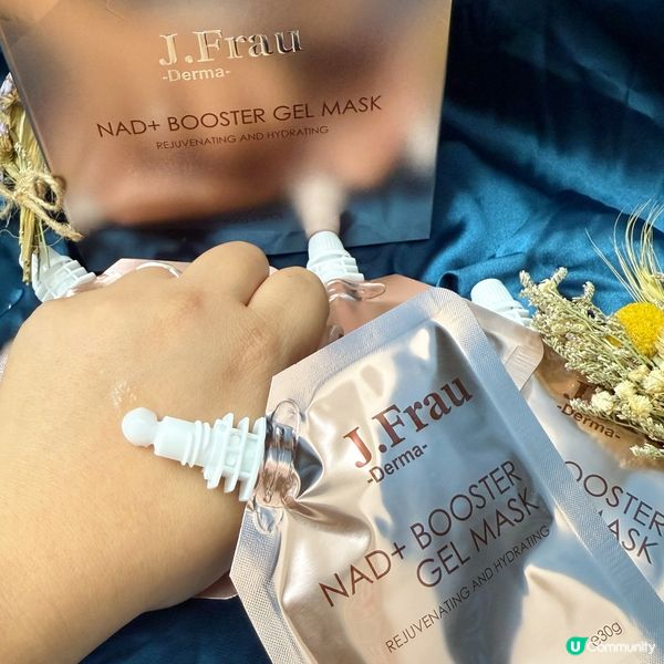 1.  內外夾攻抗衰老！🤩 提拉面膜+眼膜勁work！✨ 1