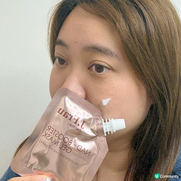 1.  內外夾攻抗衰老！🤩 提拉面膜+眼膜勁work！✨ 1