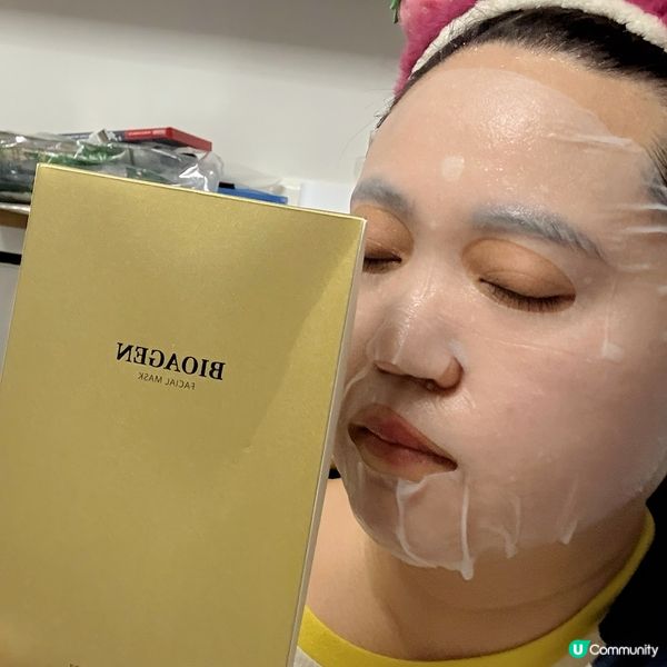 1.  內外夾攻抗衰老！🤩 提拉面膜+眼膜勁work！✨ 1