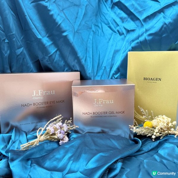 1.  內外夾攻抗衰老！🤩 提拉面膜+眼膜勁work！✨ 1