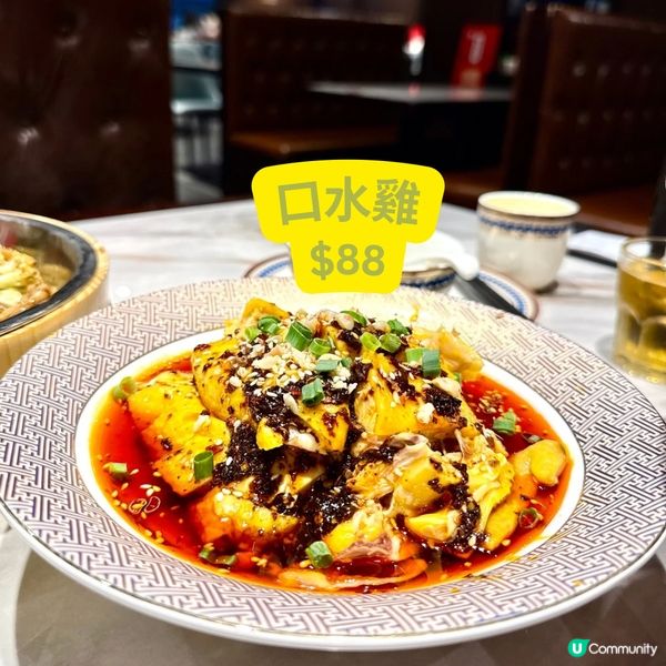 麻辣魚館大推💛🐠