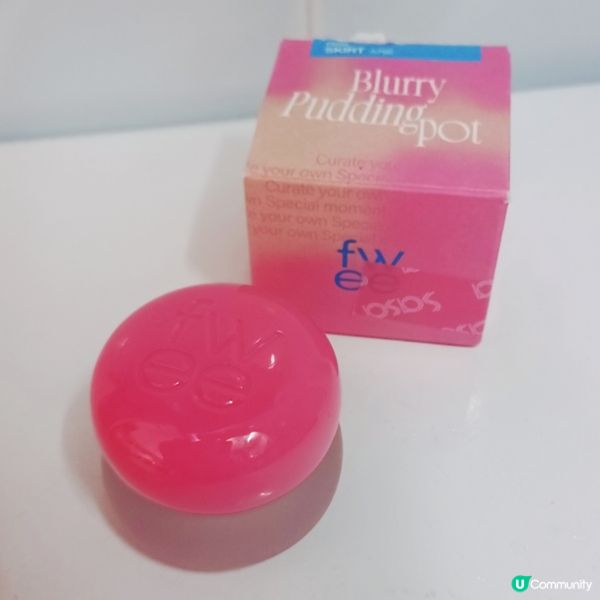 布丁糕💄！銅鑼灣限定優惠！快啲去掃貨啦！🛍️