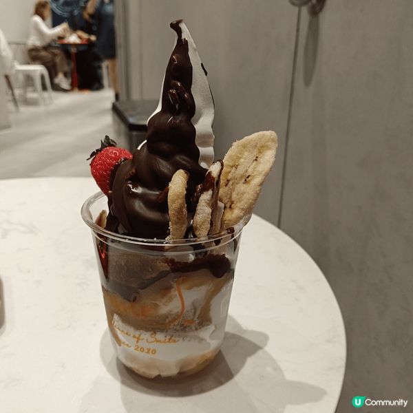 嚟到Hysen Place，我必食Smile Yogurt....