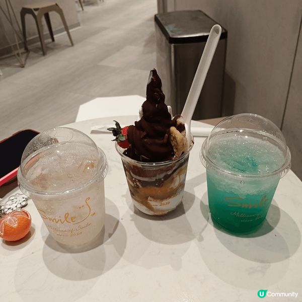 嚟到Hysen Place，我必食Smile Yogurt....