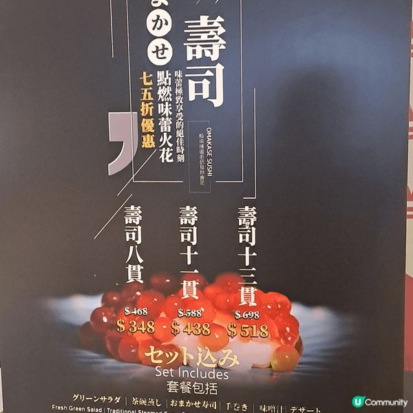 FULLYBODY 純黑魅力