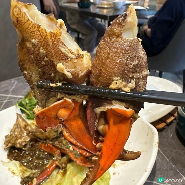 肉質飽滿💦超惹味星洲黑胡椒蟹