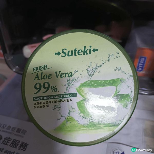 天氣乾燥，搞到啲皮膚猛猛緊，所以我每日都要幫皮膚補濕，讓皮膚...
