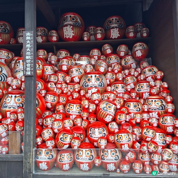 ✨️勝尾寺達摩寺⛩️大阪必去打卡好去處介紹📸💕