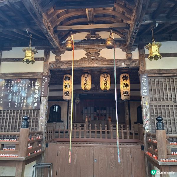 ✨️勝尾寺達摩寺⛩️大阪必去打卡好去處介紹📸💕
