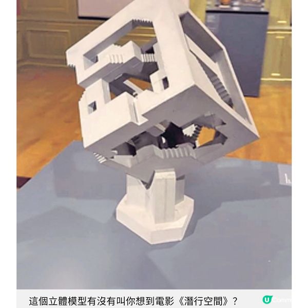 荷蘭藝術快閃之旅(2)