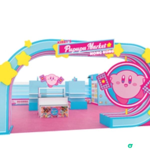 星之卡比限定店登陸K11 Art Mall 逾300款主題周