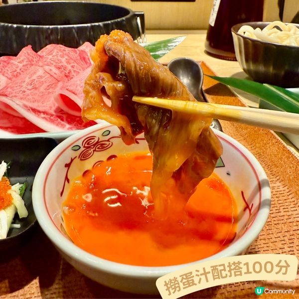 🇯🇵❤️‍🔥壽喜燒控必睇❤️‍🔥🇯🇵