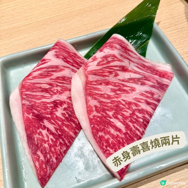 🇯🇵❤️‍🔥壽喜燒控必睇❤️‍🔥🇯🇵