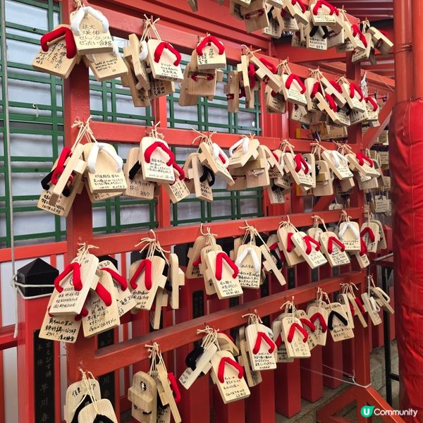 大阪木屐神社😁😁！祈求腳仔🦶🏻健康！🏃‍♀️