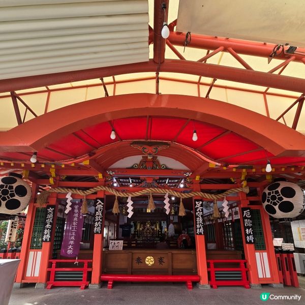 大阪木屐神社😁😁！祈求腳仔🦶🏻健康！🏃‍♀️