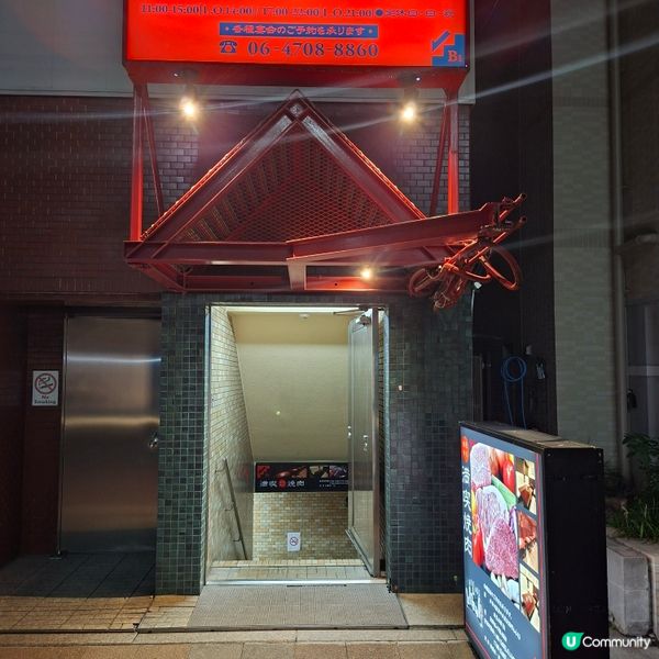 ✨️大阪涮涮鍋放題🐷🥢 滿喫燒肉推介🥳