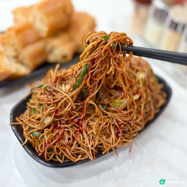 抵食足料粥品店🥣