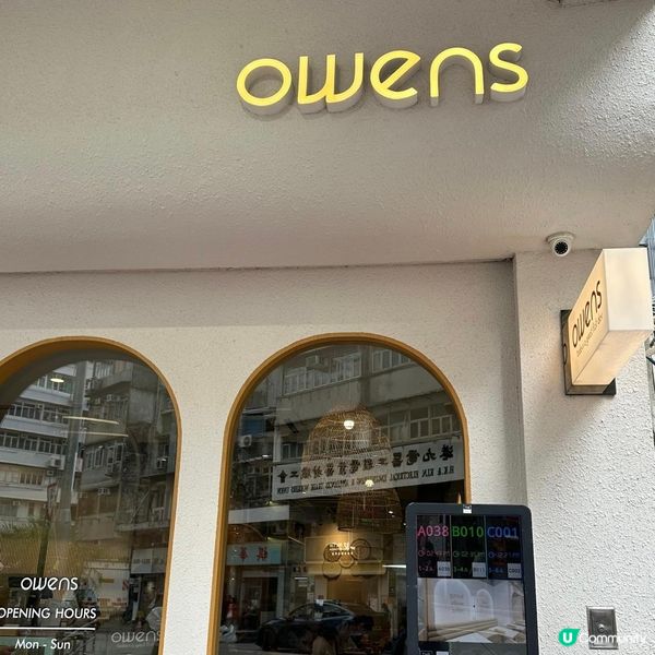 態度好好👍🏻食物質素好高嘅人氣Cafe❤️