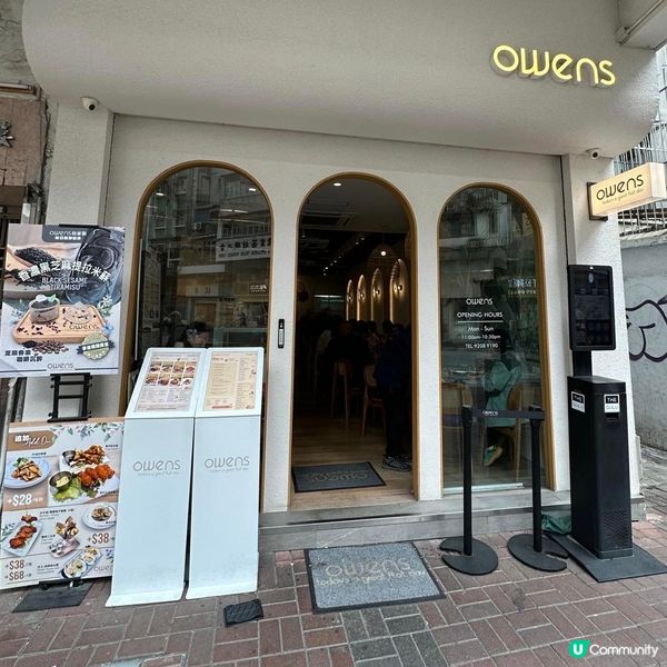 態度好好👍🏻食物質素好高嘅人氣Cafe❤️