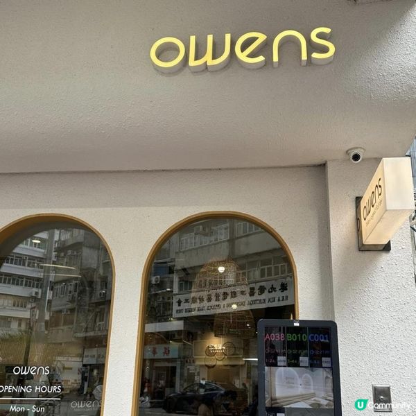 😍態度好好👍🏻食物質素好高嘅人氣Cafe