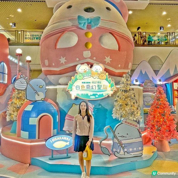 聖誕去邊度好？荷里活廣場打卡📸！