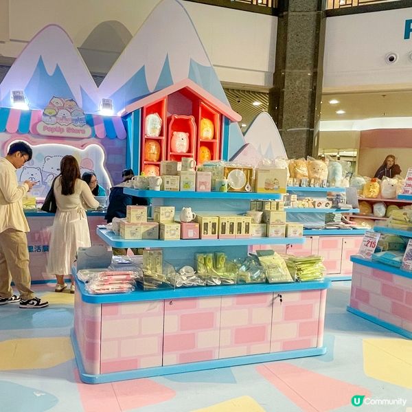 聖誕去邊度好？荷里活廣場打卡📸！