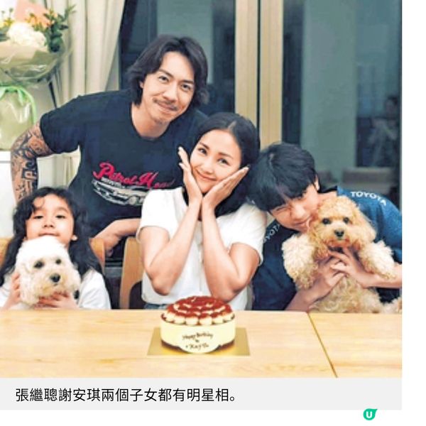 《金童》專訪勉勵「兒子」劉皓嵐堅持夢想張繼聰出錢出力問心無愧