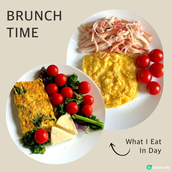 滑蛋蟹柳蕃茄仔😋！健康速煮早餐！🍳🍅