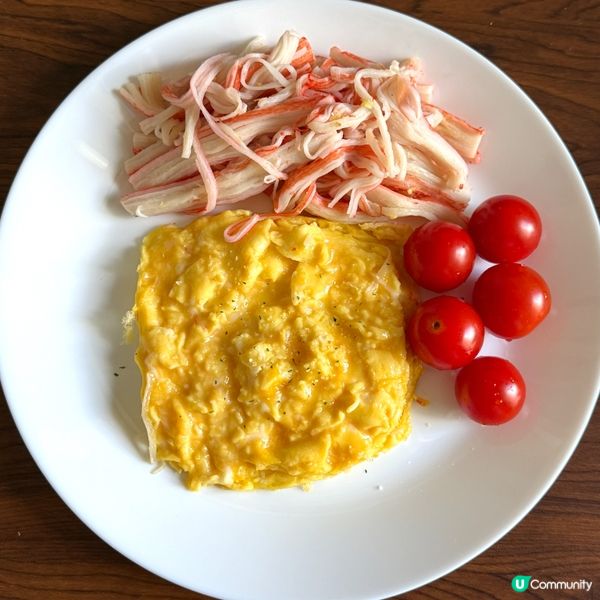 滑蛋蟹柳蕃茄仔😋！健康速煮早餐！🍳🍅