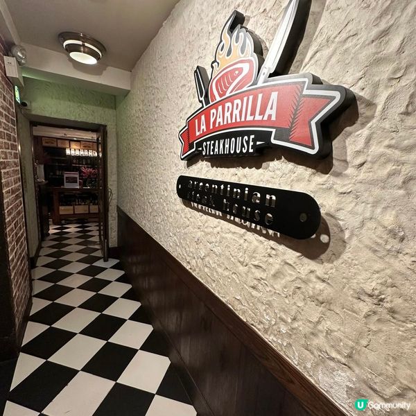 有質素阿根廷牛扒🥩🐮有格調嘅扒房😍