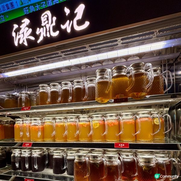 觀塘•海鮮牛魔王放題🤤 120分鐘任食！