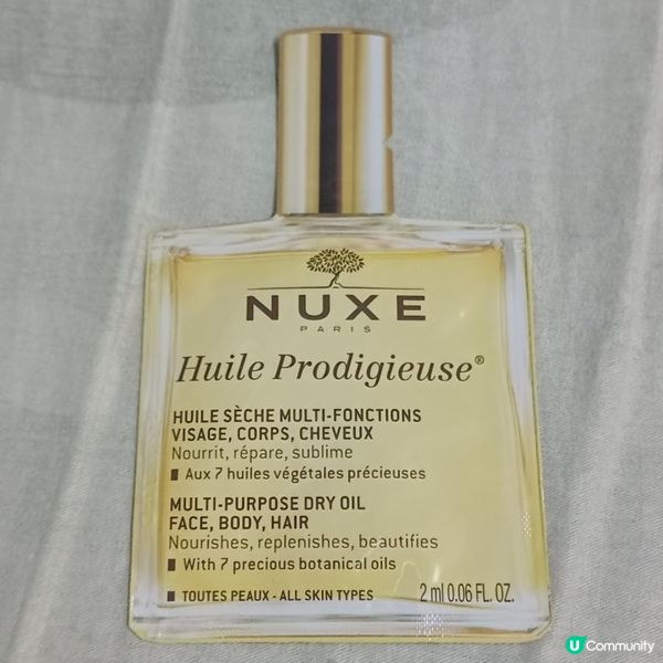 晶亮油！秋冬必備！清爽唔黏笠！✨ 💧