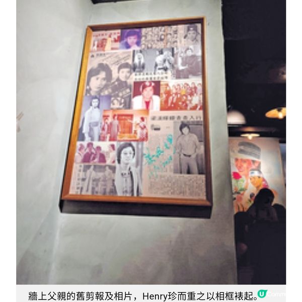 星二代九龍城開泰菜館銅羅 堅持煮出正宗味道