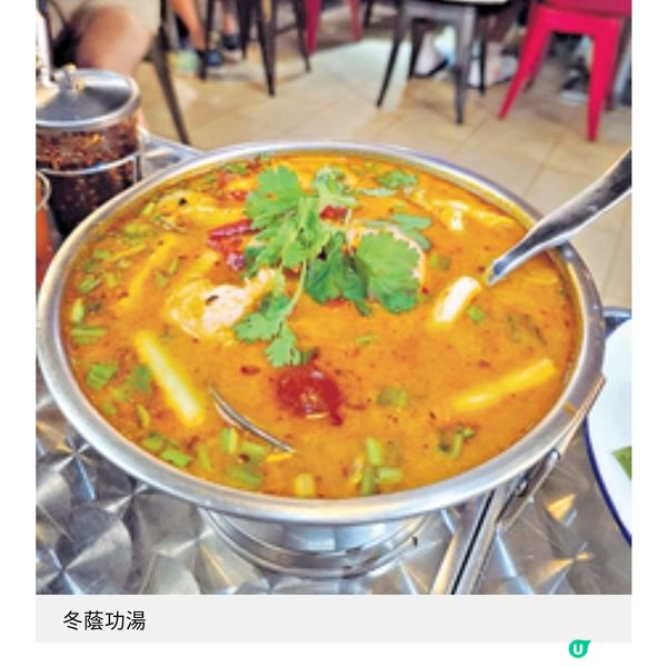 星二代九龍城開泰菜館銅羅 堅持煮出正宗味道