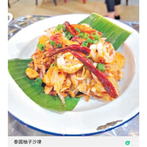 星二代九龍城開泰菜館銅羅 堅持煮出正宗味道