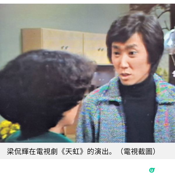 星二代九龍城開泰菜館銅羅 堅持煮出正宗味道