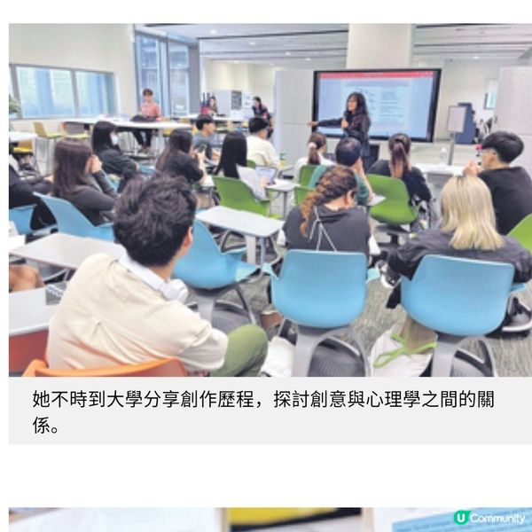 多元藝術創作的新嘗試李敏自我挑戰要贏自己