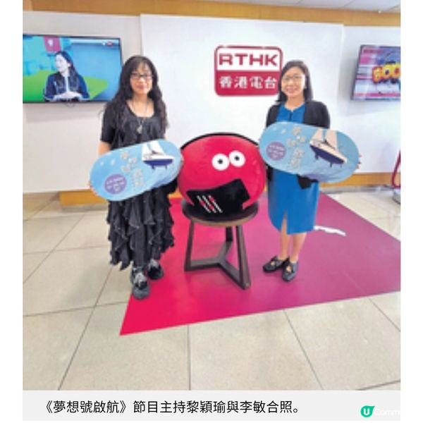 多元藝術創作的新嘗試李敏自我挑戰要贏自己