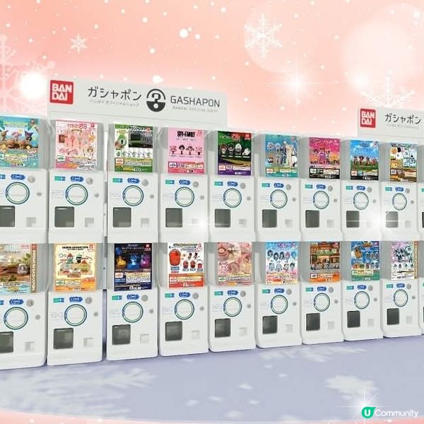 D. PARK聯乘Bandai扭蛋嘉年華雲集1,000部扭蛋