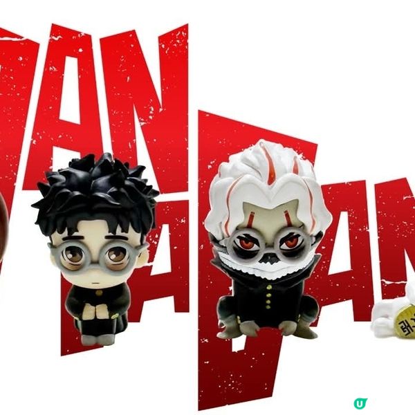 D. PARK聯乘Bandai扭蛋嘉年華雲集1,000部扭蛋