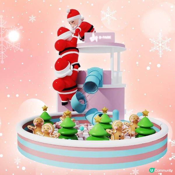 D. PARK聯乘Bandai扭蛋嘉年華雲集1,000部扭蛋