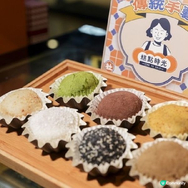 朗豪坊「良心手信街」逾20本地社企暖心選物送亞克力夾