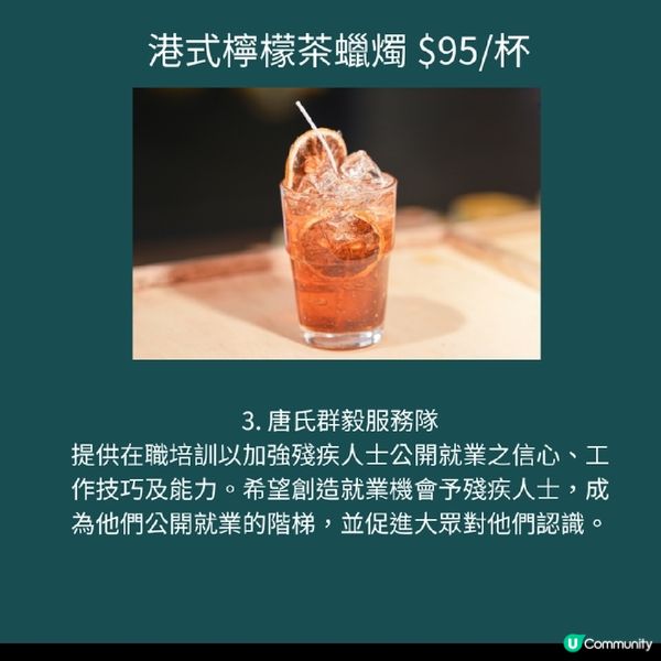 朗豪坊「良心手信街」逾20本地社企暖心選物送亞克力夾