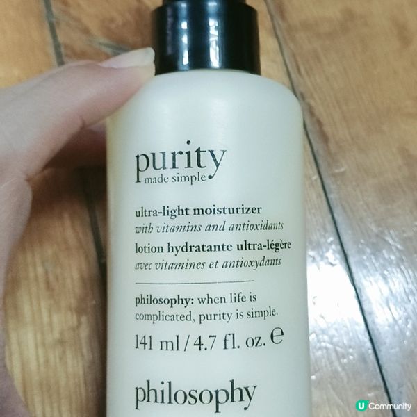 輕盈水嫩霜！水潤亮白✨毛孔ByeBye👋🏻！