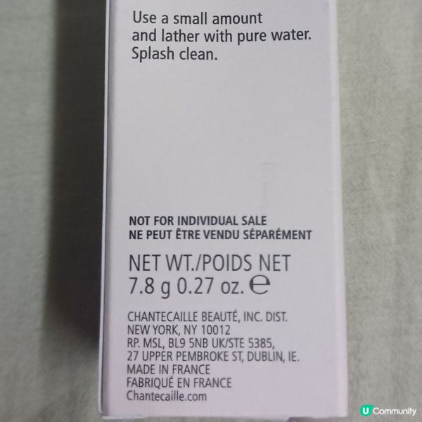 貴婦級花妍潔面乳？🤔 性價比大檢閱！💸